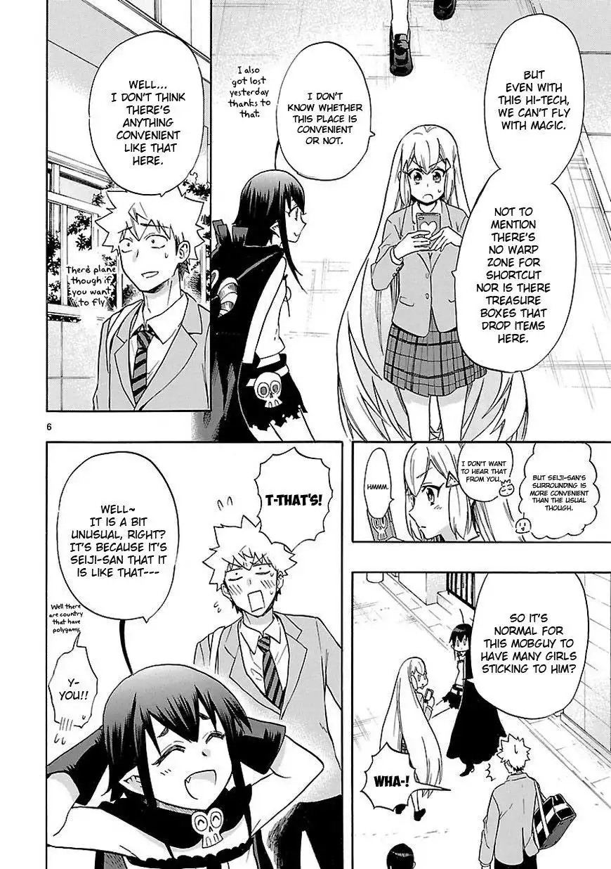 Renai Boukun Chapter 48 7